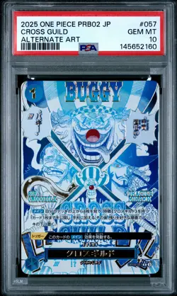 2025 ONE PIECE JAPANESE PRB02 ALTERNATE ART #057 CROSS GUILD PSA 10 - Image 1
