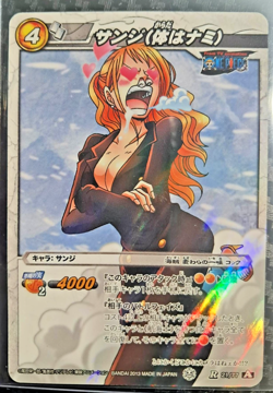 NAMI 2013 SUPER RARE Miracle Battle Carddass ONE PIECE PRIZM HOLO VINTAGE - Image 1
