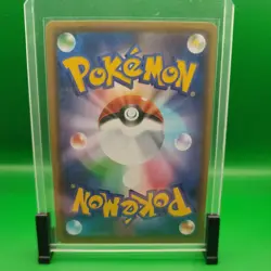 Pikachu 124/S-P 2020 PikaPika Promo Card Campaign Pokemon Card Nintendo Japan E1 - Image 2