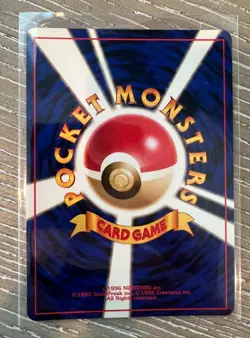 1996 Typhlosion Pokemon Neo Genesis #157 Japanese Holo Pokemon TCG Card RARE! - Image 2
