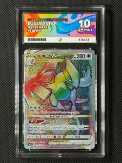 ACE 10 Lugia VSTAR 118/098 HR Japanese Pokemon Card Paradigm Trigger GEM MINT - Image 1