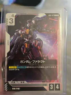 Gundam Card Game GD01 Newtype Rising GD01-071 R+ Gundam Pharact - Image 1