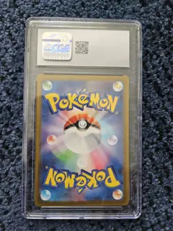 Ninetales 110/108 AR Ruler of the Black Flame sv3 Pokemon Card CGC 10 Gem Mint - Image 2