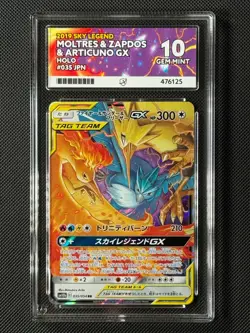 ACE 10 Moltres & Zapdos & Articuno GX 102/173 Japanese Pokemon Card GEM MINT - Image 1