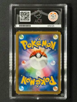 ACE 10 Moltres & Zapdos & Articuno GX 102/173 Japanese Pokemon Card GEM MINT - Image 4