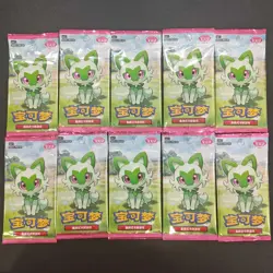 2025 Pokemon PTCG S-Chinese Gem Pack Vol.1 CBB1C Booster Pack*10 #8 KB72 - Image 1