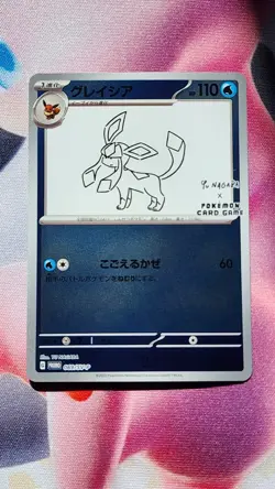 2023 Pokemon SV Black Star Promos JP Glaceon #069/SV-P NM(-) - Image 2