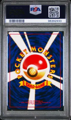 1999 POKEMON JAPANESE GYM 2 TRAINER SABRINA'S PSYCHIC CONTROL PSA 10 - Image 2