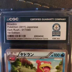 Slowbro 017/069 1st Edition Guinness World Record Dark Rush Pokemon Japanese - Image 2