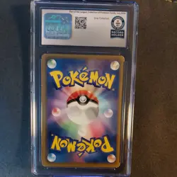 Slowbro 017/069 1st Edition Guinness World Record Dark Rush Pokemon Japanese - Image 5