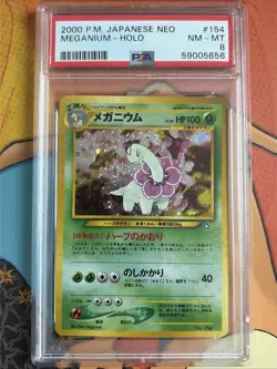 Japanese 2000 Pokemon Neo Meganium Holo #154 PSA 8 NM-MT - Image 1