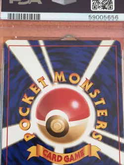 Japanese 2000 Pokemon Neo Meganium Holo #154 PSA 8 NM-MT - Image 5