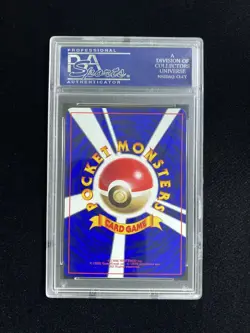 PSA 10 Pokemon 1998 Japanese CoroCoro Glossy Promo Brock's Onix #95 YQ14 - Image 2