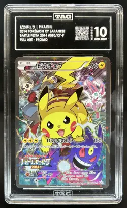 2014 Pokemon XY Promos JP - XY-P Pikachu #090/XY-P TAG 10 - Image 1