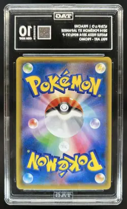 2014 Pokemon XY Promos JP - XY-P Pikachu #090/XY-P TAG 10 - Image 2