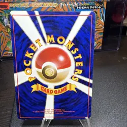 🌀SWIRL🌀 Pokemon Rocket's Zapdos Holo Rare #145 Japanese Challenge - Image 4