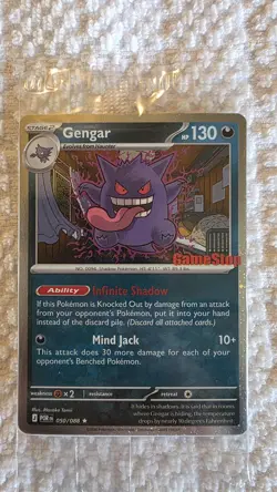 Gengar 050/088 Gamestop Stamped Promo - Pokemon TCG: Perfect Order - SEALED - Image 1