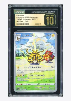 Pokemon CGC 10 PRISTINE Electivire AR 2022 180/172 S12a Japanese - Image 1