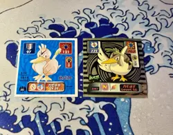 Farfetch’d Vintage 1996 Pokemon Amada Sticker Seal Nintendo Japanese RARE GOLD ✨ - Image 1