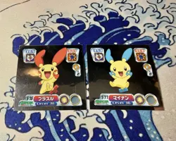 Minun Plusle Silver Foil Holo Set 2004 Pokemon Amada Hyper Seal Nintendo RARE✨ - Image 1