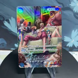 One Piece Donquixote Doflamingo OP01-073 Japanese SP Alternate Art NM - Image 1