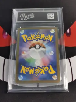 Helioptile AR 070/063 M1S Mega Symphonia - Pokemon Card Japanese-Pyxis 10 - Image 2