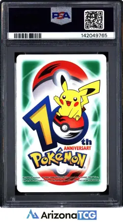 Pokemon 2006 Mareep/Flaaffy/Ampharos 10th Anniversary Playing Cards PSA 9 - Image 2