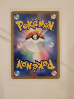 HEATRAN LV.X 092/DP-P - NM - BLACK STAR PROMO HOLO JAPANESE POKEMON CARD - Image 2