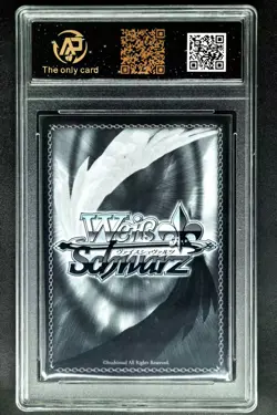 2025 Weiss Schwarz Cards JPN. Yume irido ‌SR W123-124S RPA 10 (SAME AS PSA 10) - Image 2