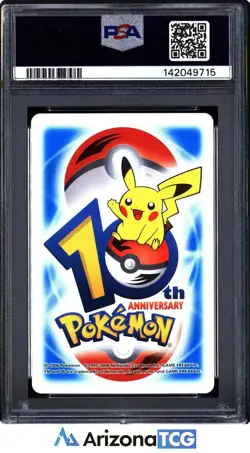 Pokemon 2006 Dratini/Dragonair 10 Diamonds Blue 10th Annv. Playing Card PSA 10 - Image 2