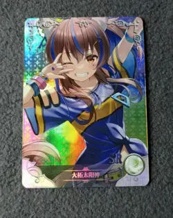 WAIFU Goddess Story SR Rare Card Anime NS-2M13SR-03 Shiny foil card - Image 1