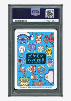 Pokemon PSA 9 AUTO 10 Spare Card Pikachu Agnes Garbowska 2023 Old Maid JPN - Image 2