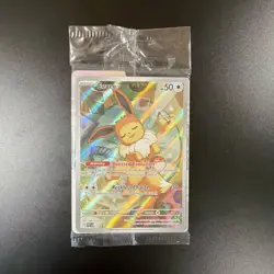 Pokemon Card TCG - Eevee SVP 173 Scarlet & Violet Black Star Promo Near Mint - 3 - Image 1