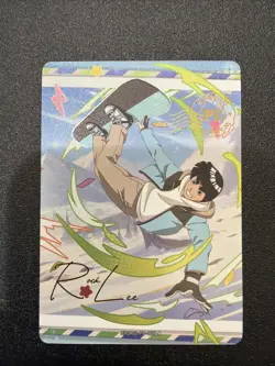 Rock Lee PU Naruto Kayou English NRSA02-PU-007L4 Card - Image 1