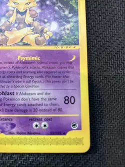 Pokemon Alakazam TCG Expedition Card 33/165 Regular Rare NM E Reader - Image 2