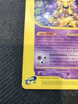 Pokemon Alakazam TCG Expedition Card 33/165 Regular Rare NM E Reader - Image 3