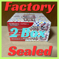 Pokemon Card 151 Box sv2a Booster Box Japanese 2 set w/Shrinked or No Shrink - Image 1