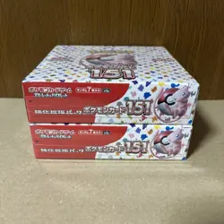 Pokemon Card 151 Box sv2a Booster Box Japanese 2 set w/Shrinked or No Shrink - Image 2