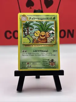 Exeggutor 109/108 XY Evolutions Regular Secret Rare Pokemon Card LP - Image 2