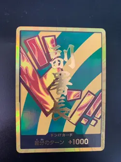 ONE PIECE Hannyabal DON!! Card Gold Foil Japanese NM - Image 1