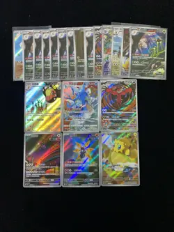 Pokemon TCG Card Chinese Farigiraf AR CSV3C-137/130 Lot*21 YV34 - Image 1