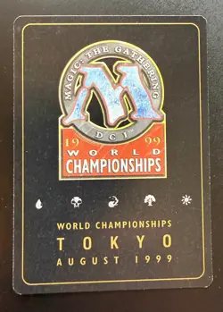 MTG-(Magic The Gathering)-Gaea's Cradle#4-NM-99 World Championship (Matt Linde) - Image 2