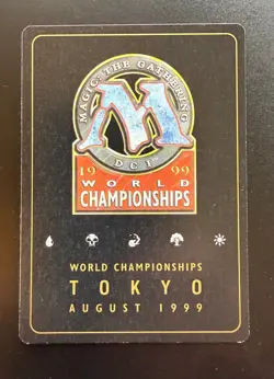 MTG-(Magic The Gathering)-Gaea's Cradle#3-NM-99 World Championship (Matt Linde) - Image 2