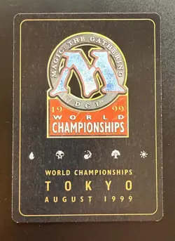 MTG-(Magic The Gathering)-Gaea's Cradle#2-NM-99 World Championship (Matt Linde) - Image 2