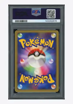 Pokemon PSA 6 AUTO 10 Darkrai Promo Mitsuhiro Arita 2007 007/PPP Fan Club JPN - Image 2