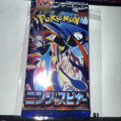 Pokemon Japanese Mega Spinner Booster Pack Sealed Unweighed JP 10 🔥 - Image 1