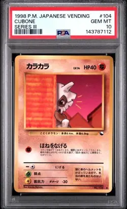 1998 Pokemon Japanese Vending Series III 3 #104 Cubone PSA 10 Graded Card - Image 1