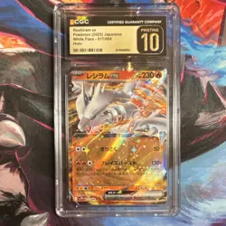 Pokemon Reshiram ex 017/086 White Flare Japanese CGC Pristine 10 2025 Holo - Image 1