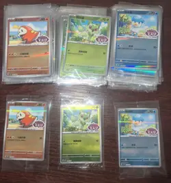 2025 Pokemon TCG S-CHN Promo 118/SV-P 120/SV-P Sprigatito Lot*150 Sealed TB44 - Image 2