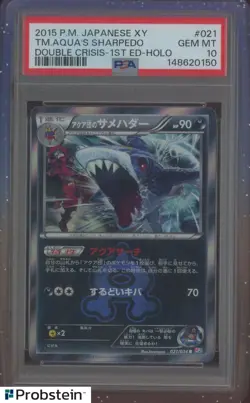 2015 POKEMON JPN XY DOUBLE CRISIS 1ST ED #021 TEAM AQUA'S SHARPEDO-HOLO PSA 10 - Image 1